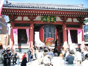 Asakusa 1