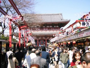 Asakusa 2
