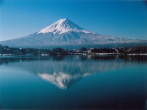 Fuji 2