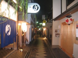 Gion 3