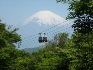 Hakone9