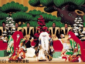 Copyright: Shochiku Corporation