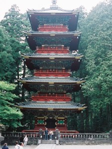 Nikko3
