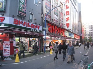 Shinjuku 5