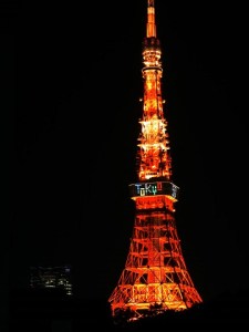 TokyoTower 2