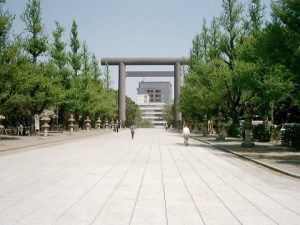 yasukuni 1