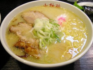 Ramen1
